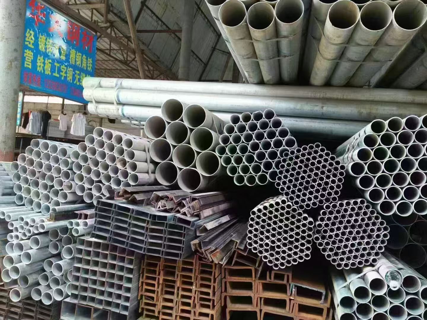 卓顺钢材贸易有限公司 &middot; 肇庆市站